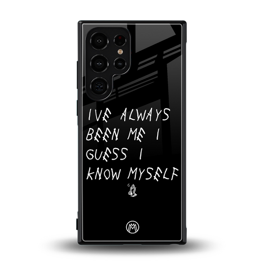 being myself back phone cover | glass case for samsung galaxy s24 ultra