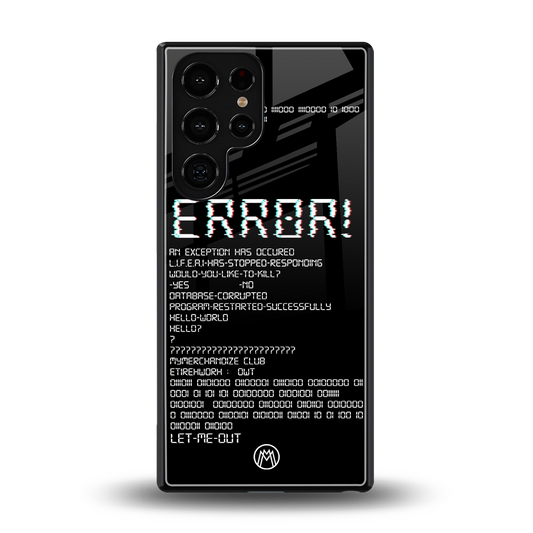 error back phone cover | glass case for samsung galaxy s25 ultra
