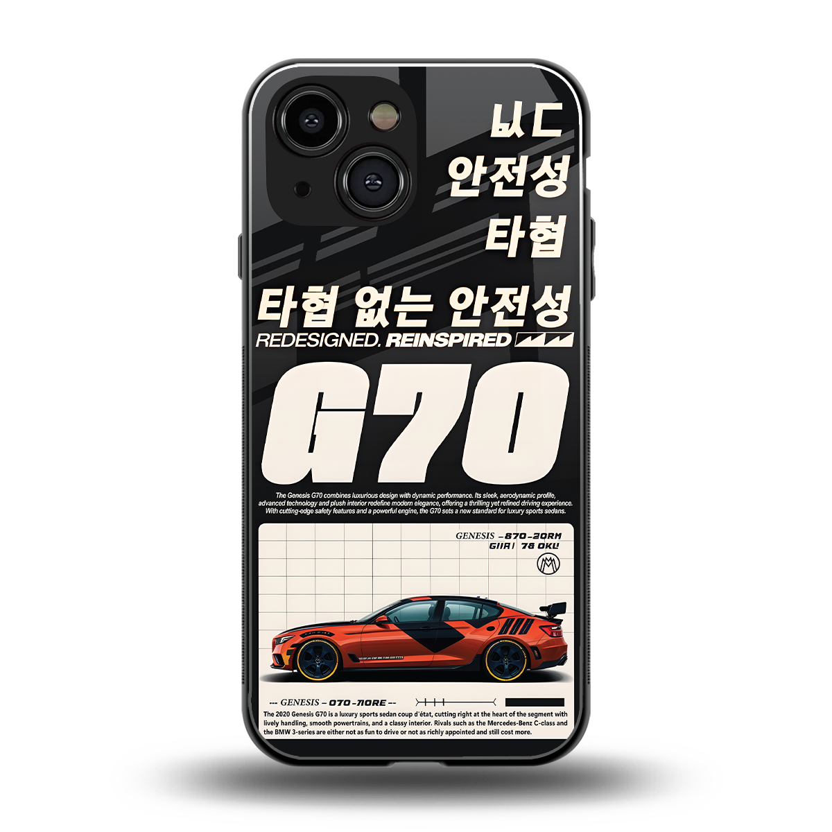 genesis g70 back phone cover | glass case for iphone 13 mini