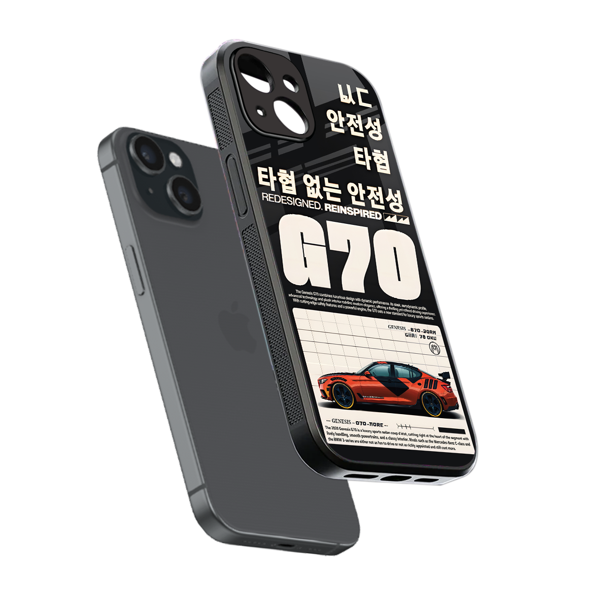 genesis g70 back phone cover | glass case for iphone 13 mini