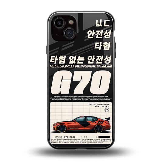 genesis g70 back phone cover | glass case for iphone 14 plus