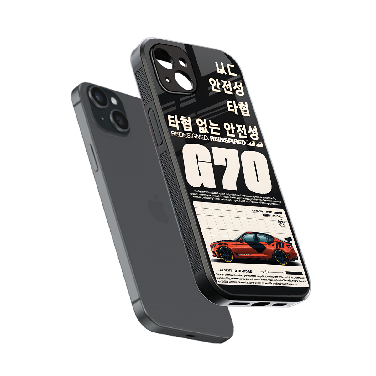 genesis g70 back phone cover | glass case for iphone 15 plus