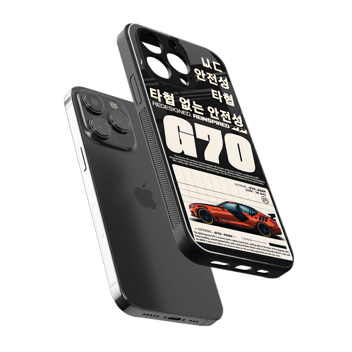 genesis g70 back phone cover | glass case for iphone 14 pro max