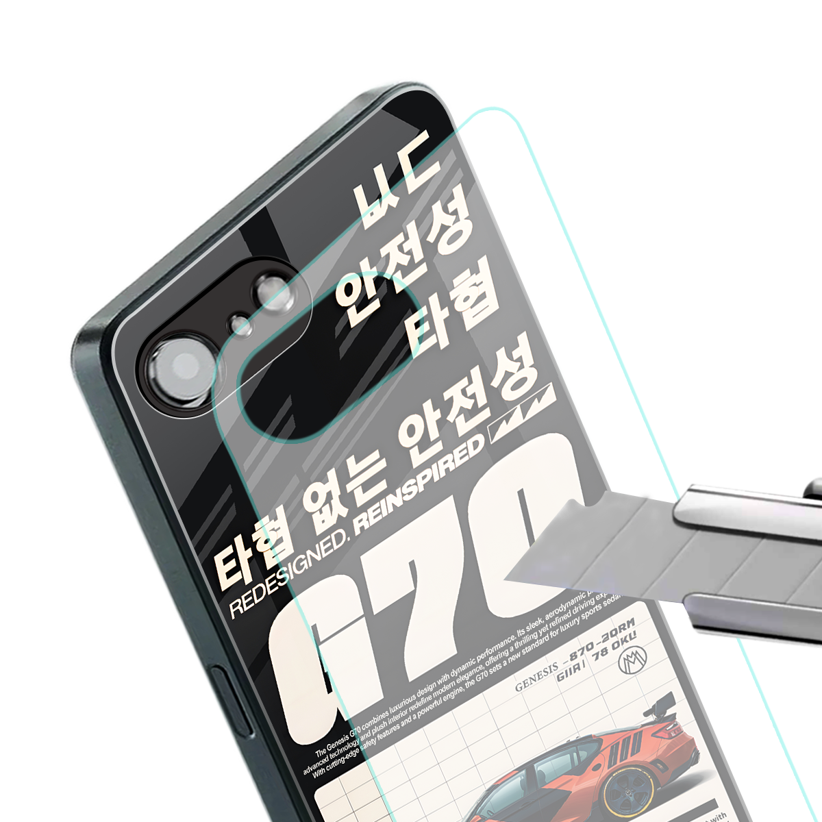 genesis g70 back phone cover | glass case for iphone 16e