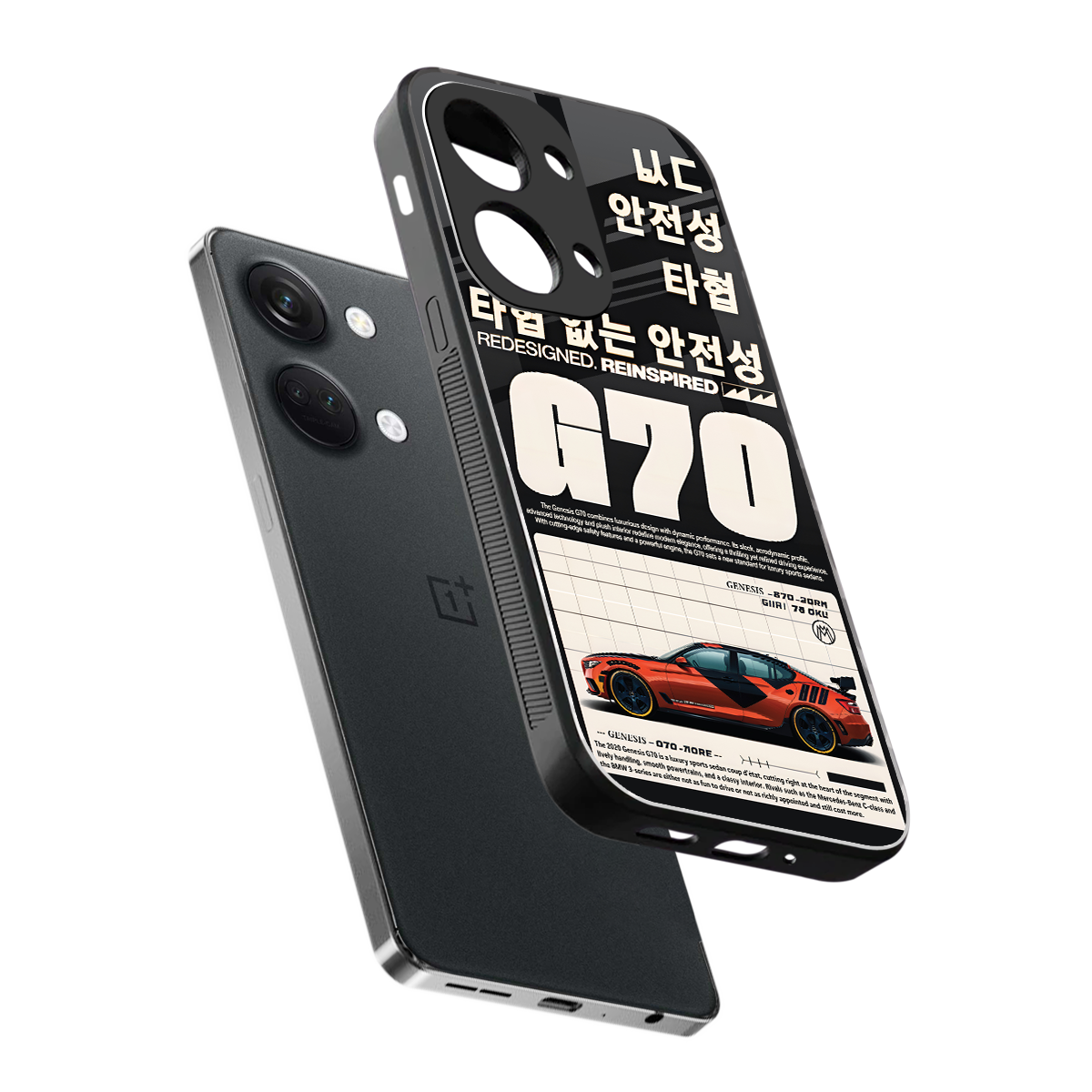 genesis g70 back phone cover | glass case for oneplus nord 3