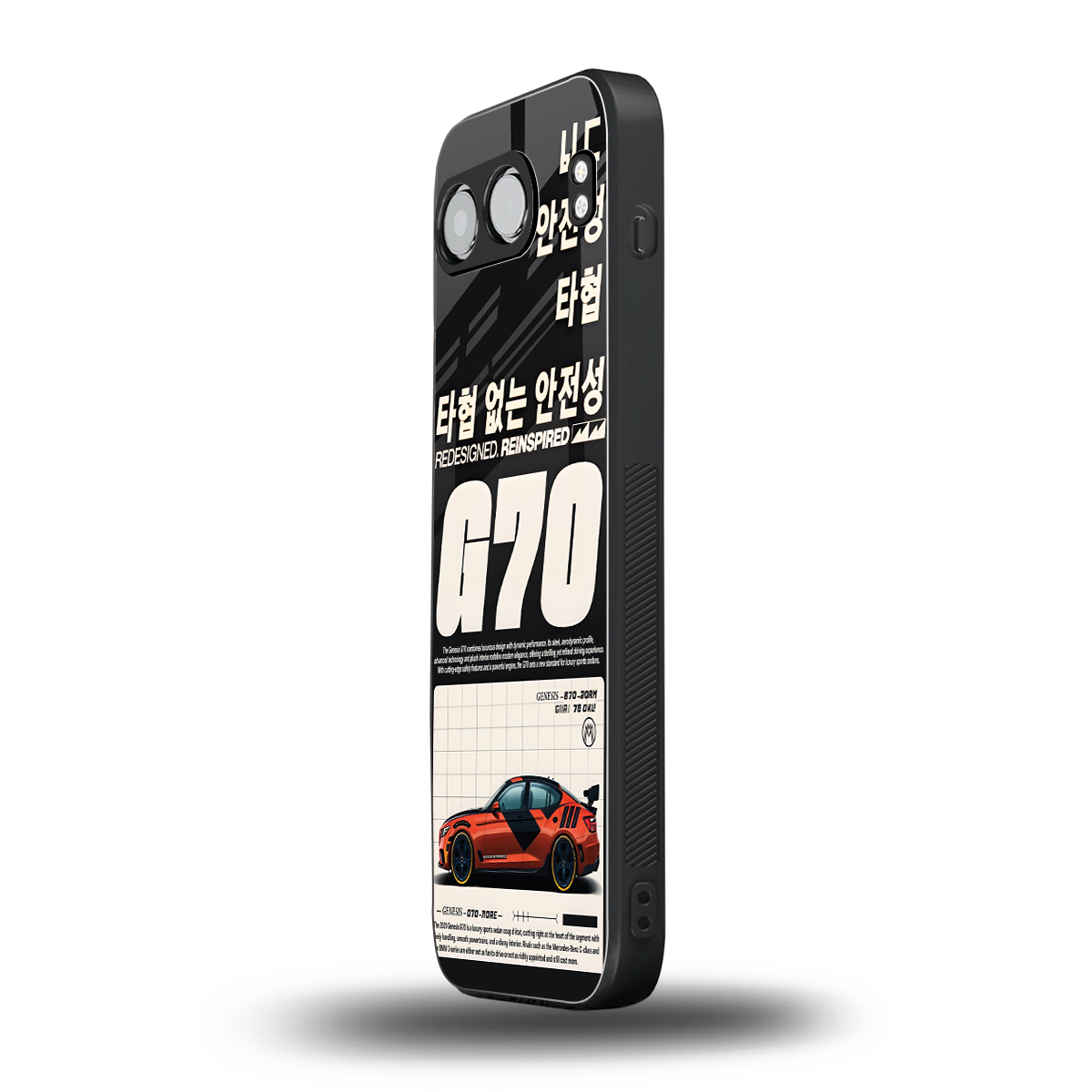 genesis g70 back phone cover | glass case for oneplus nord 4