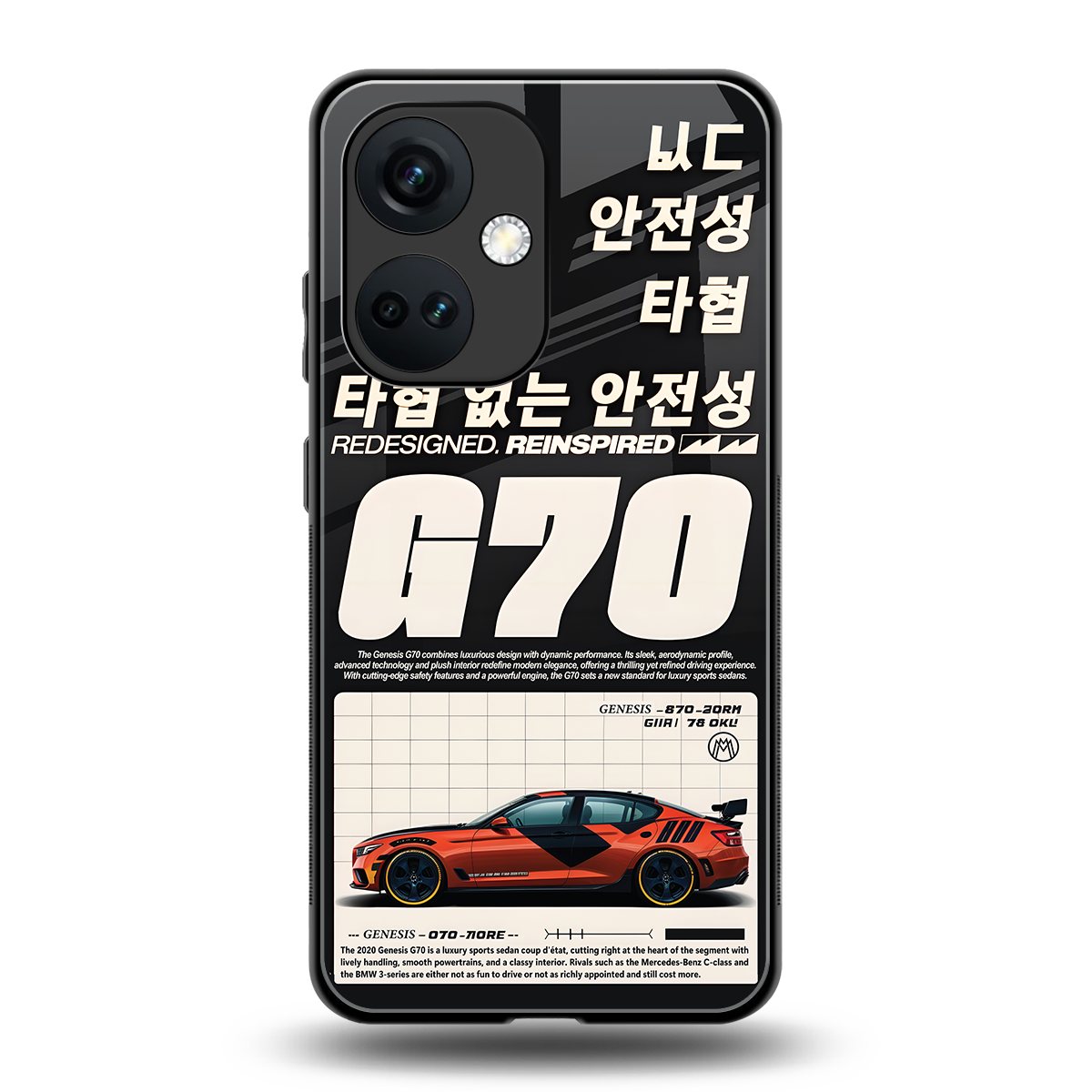 genesis g70 back phone cover | glass case for oneplus nord ce 3