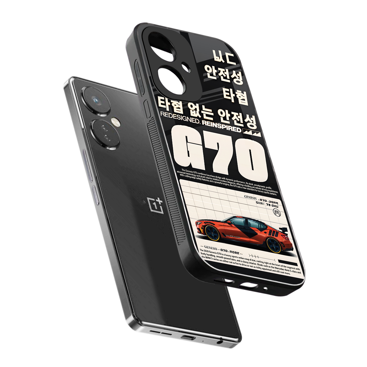 genesis g70 back phone cover | glass case for oneplus nord ce 3