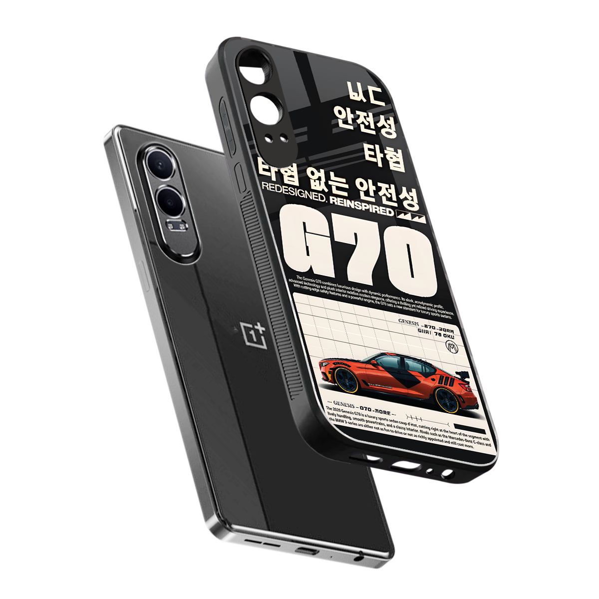 genesis g70 back phone cover | glass case for oneplus nord ce 4 lite