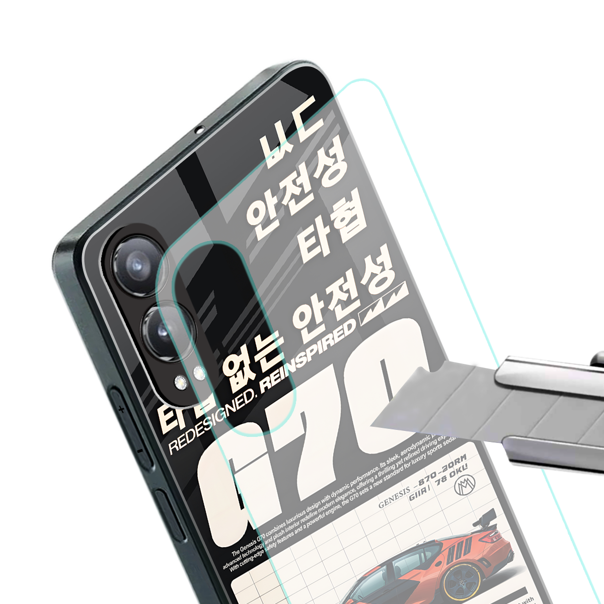 genesis g70 back phone cover | glass case for oneplus nord ce 4 lite