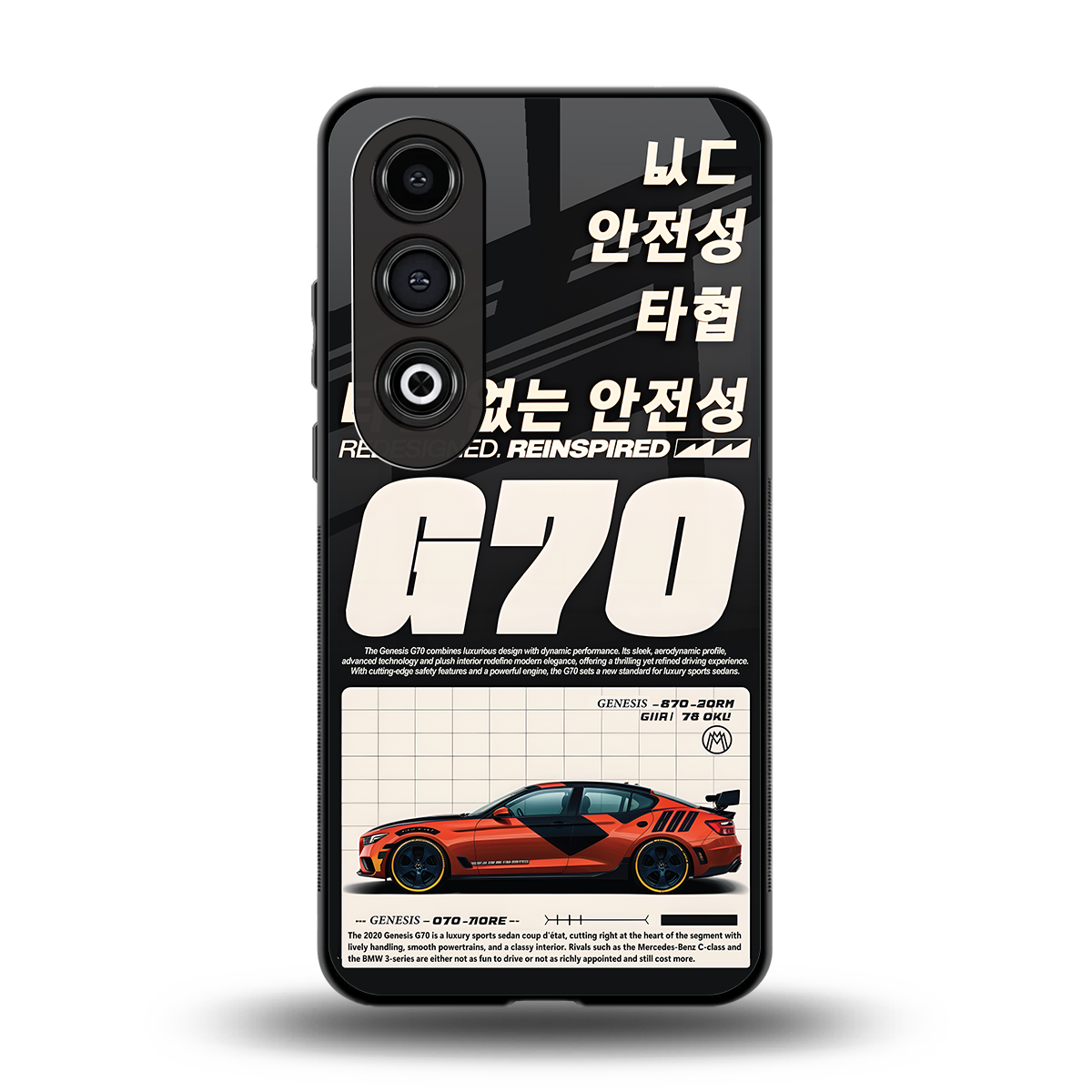 genesis g70 back phone cover | glass case for oneplus nord ce 4
