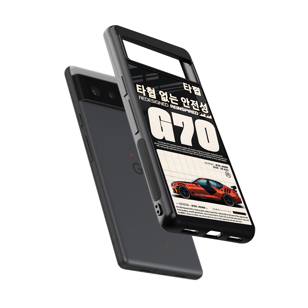 genesis g70 back phone cover | glass case for Google Pixel 6A
