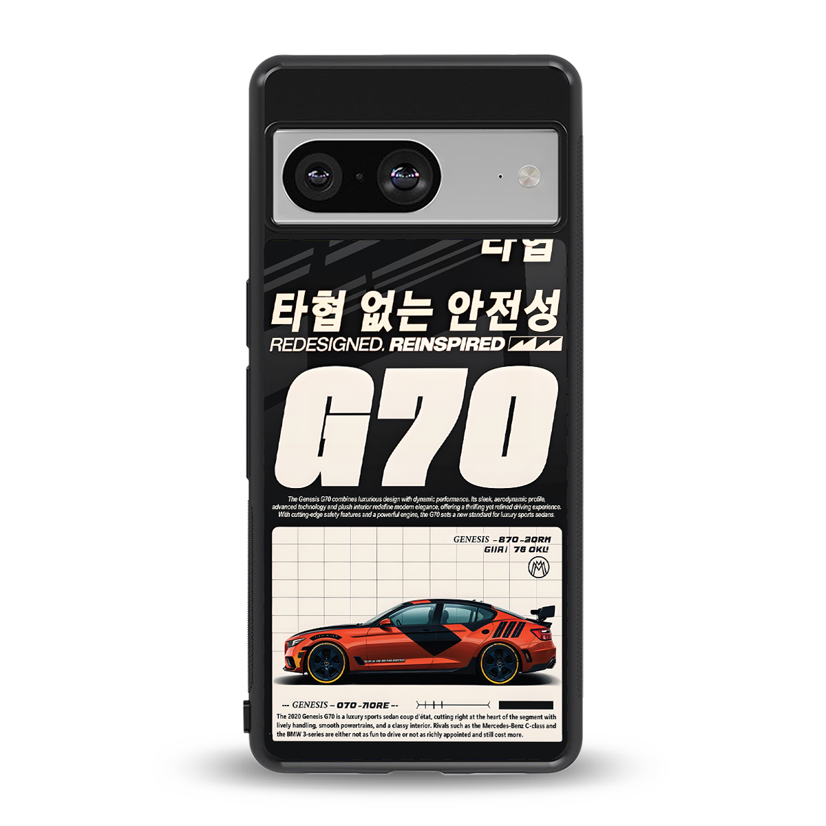 genesis g70 back phone cover | glass case for Google Pixel 8