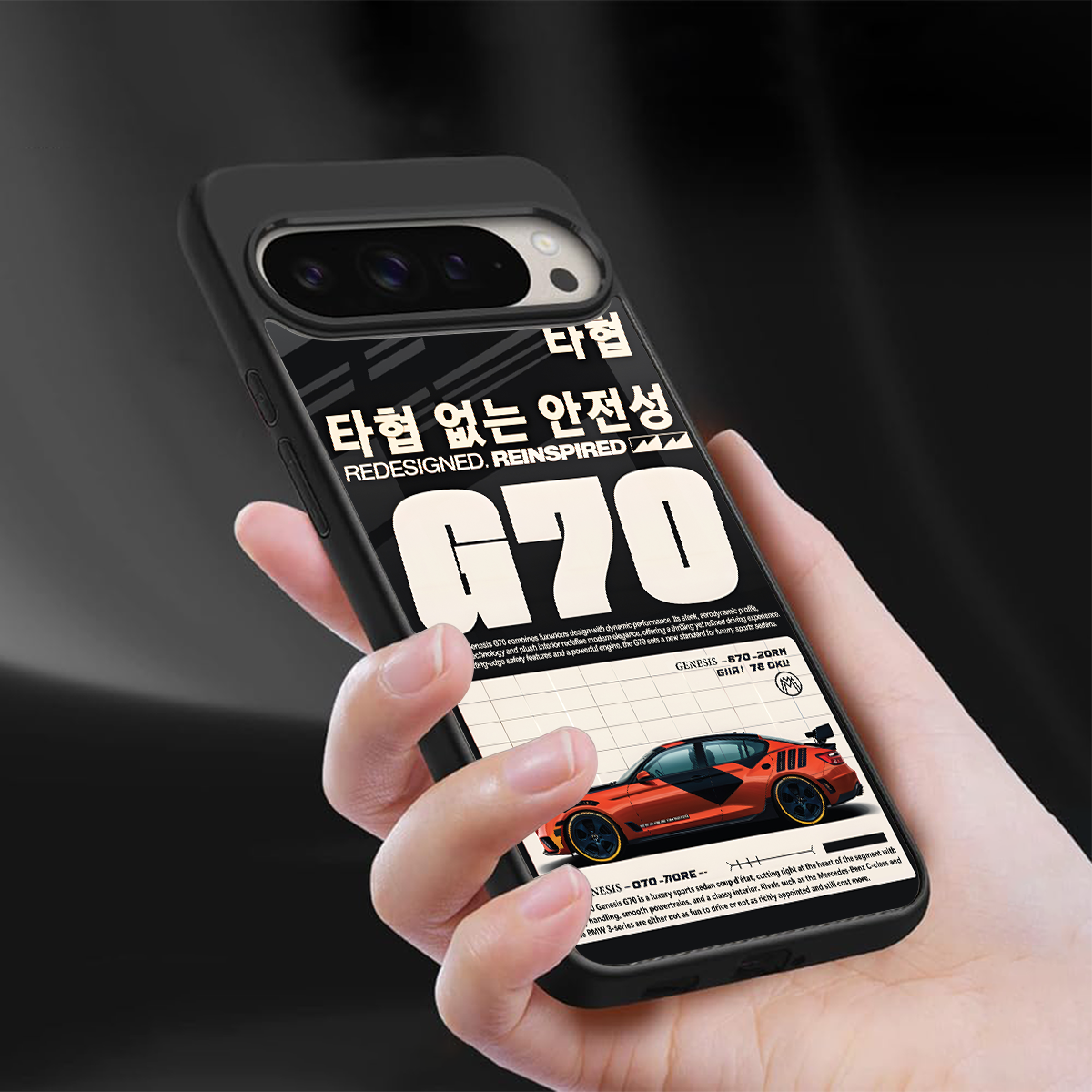 genesis g70 back phone cover | glass case for google pixel 9 pro xl