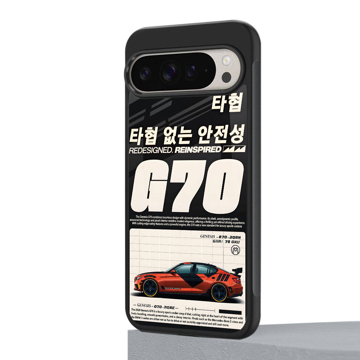 genesis g70 back phone cover | glass case for google pixel 9 pro