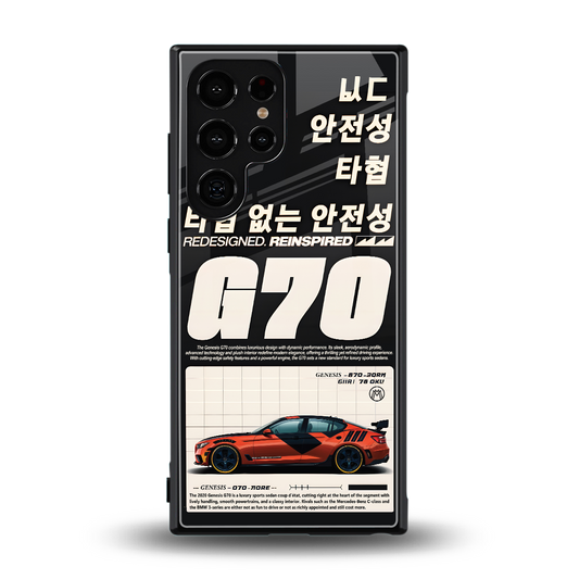 genesis g70 back phone cover | glass case for samsung galaxy s24 ultra