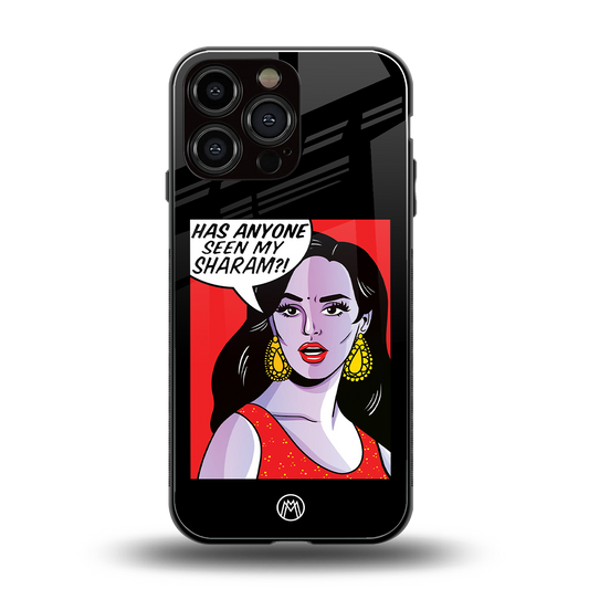 has anyone seen my sharam back phone cover | glass case for iphone 14 pro max