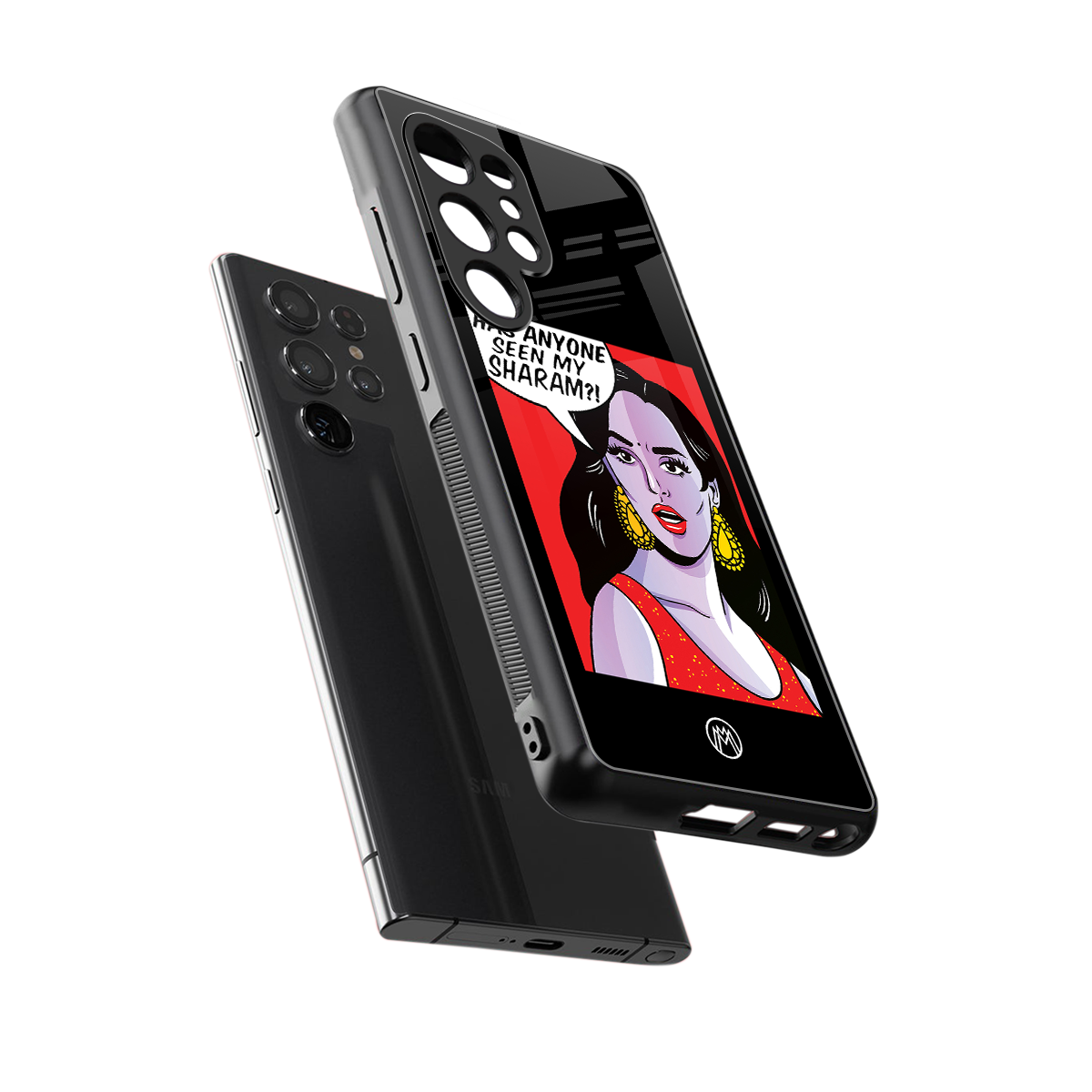 has anyone seen my sharam back phone cover | glass case for samsung galaxy s25 ultra