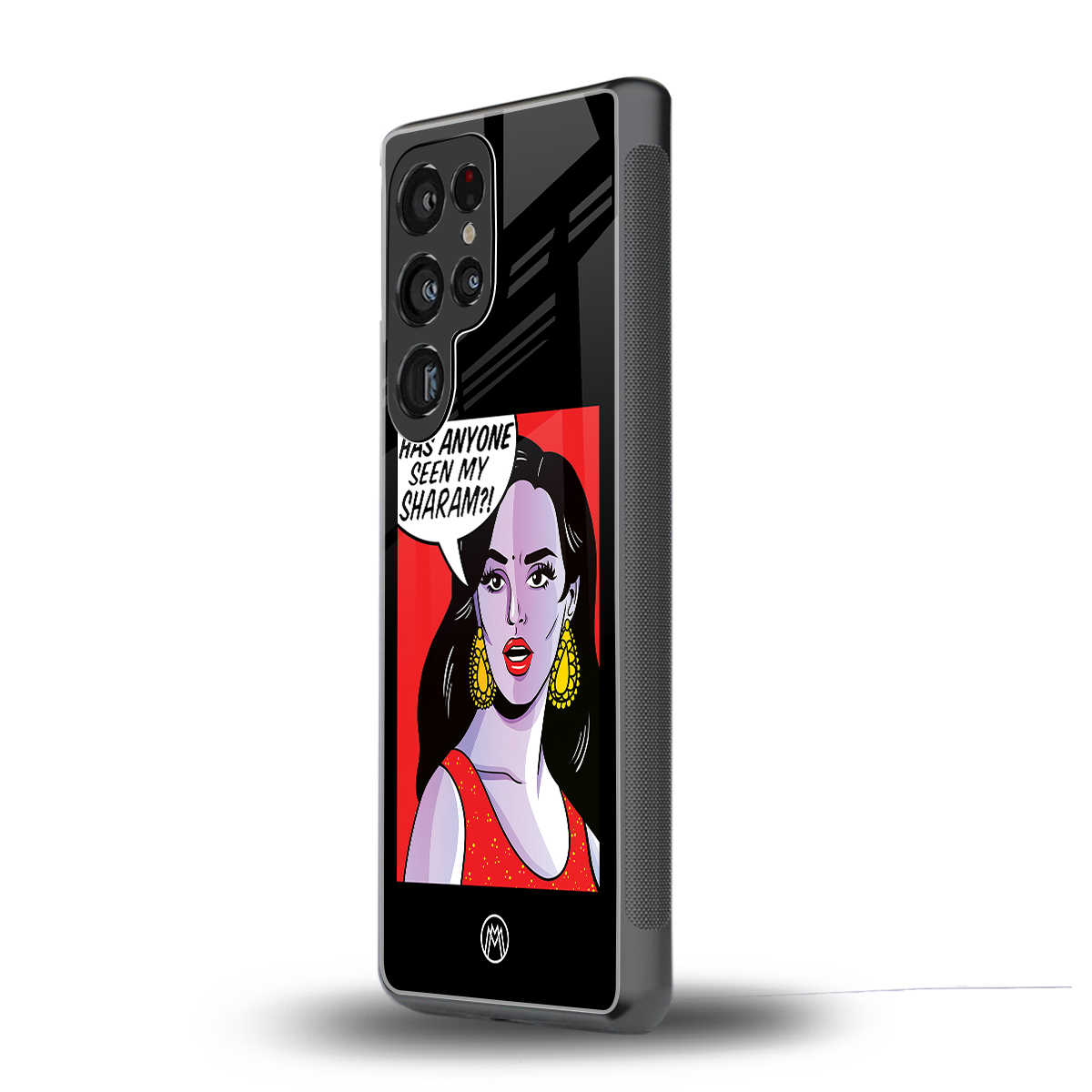 has anyone seen my sharam back phone cover | glass case for samsung galaxy s25 ultra