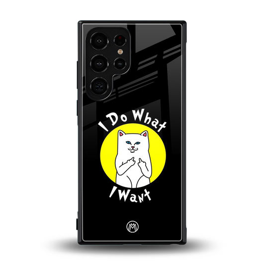 i do what i want back phone cover | glass case for samsung galaxy s24 ultra