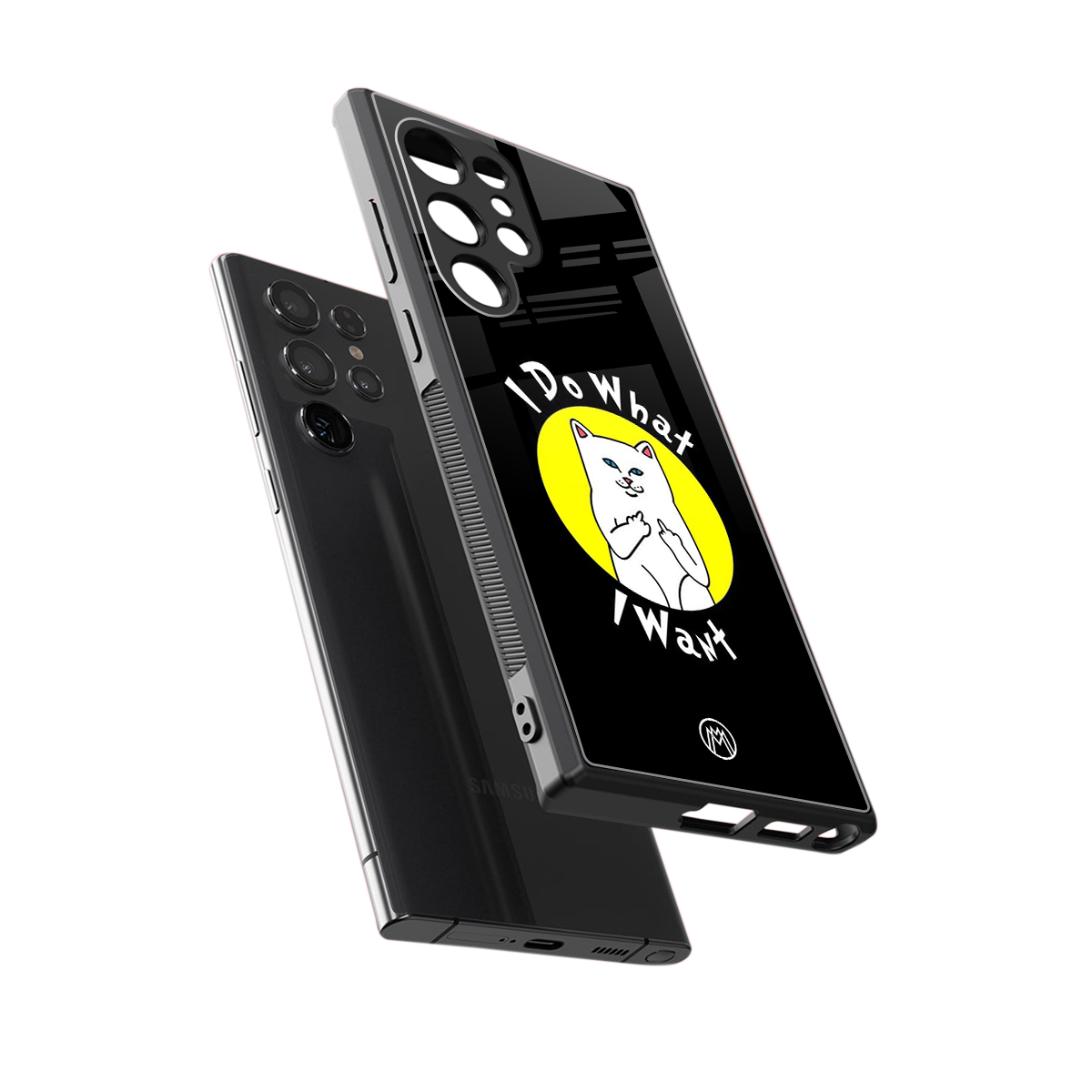 i do what i want back phone cover | glass case for samsung galaxy s24 ultra