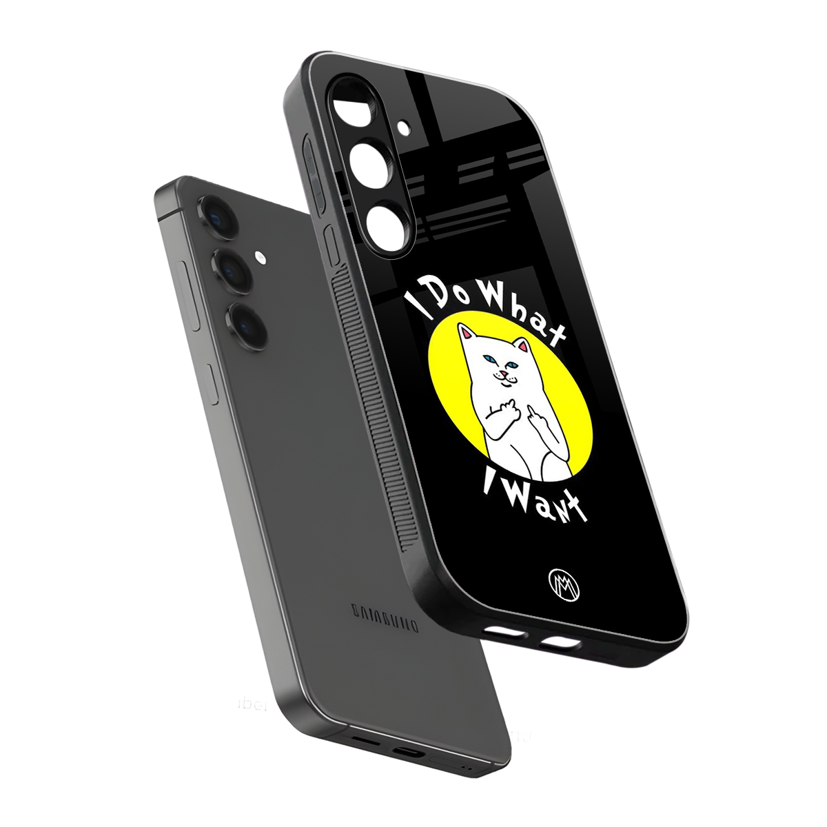 i do what i want back phone cover | glass case for samsung galaxy s24 fe
