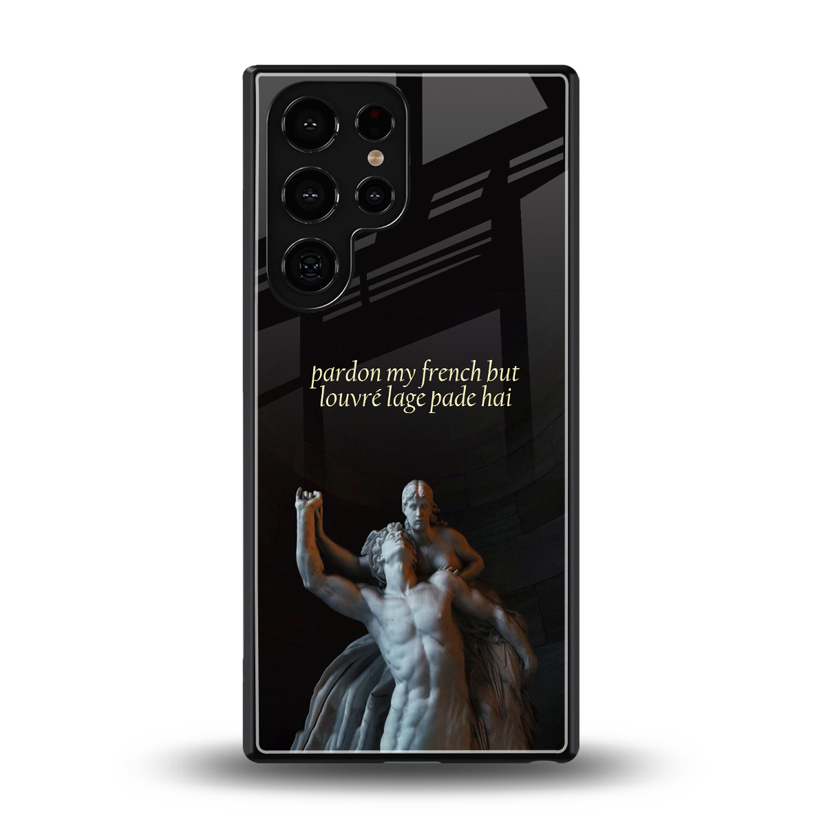 louvre back phone cover | glass case for samsung galaxy s25 ultra