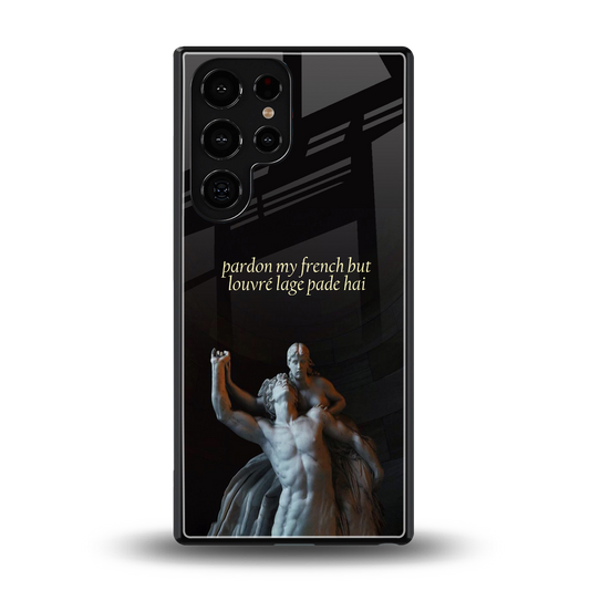 louvre back phone cover | glass case for samsung galaxy s25 ultra