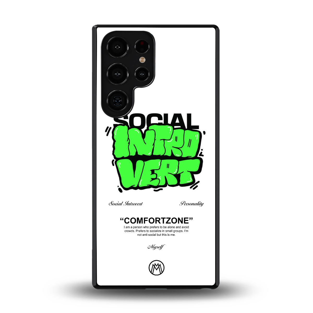 social introvert back phone cover | glass case for samsung galaxy s25 ultra