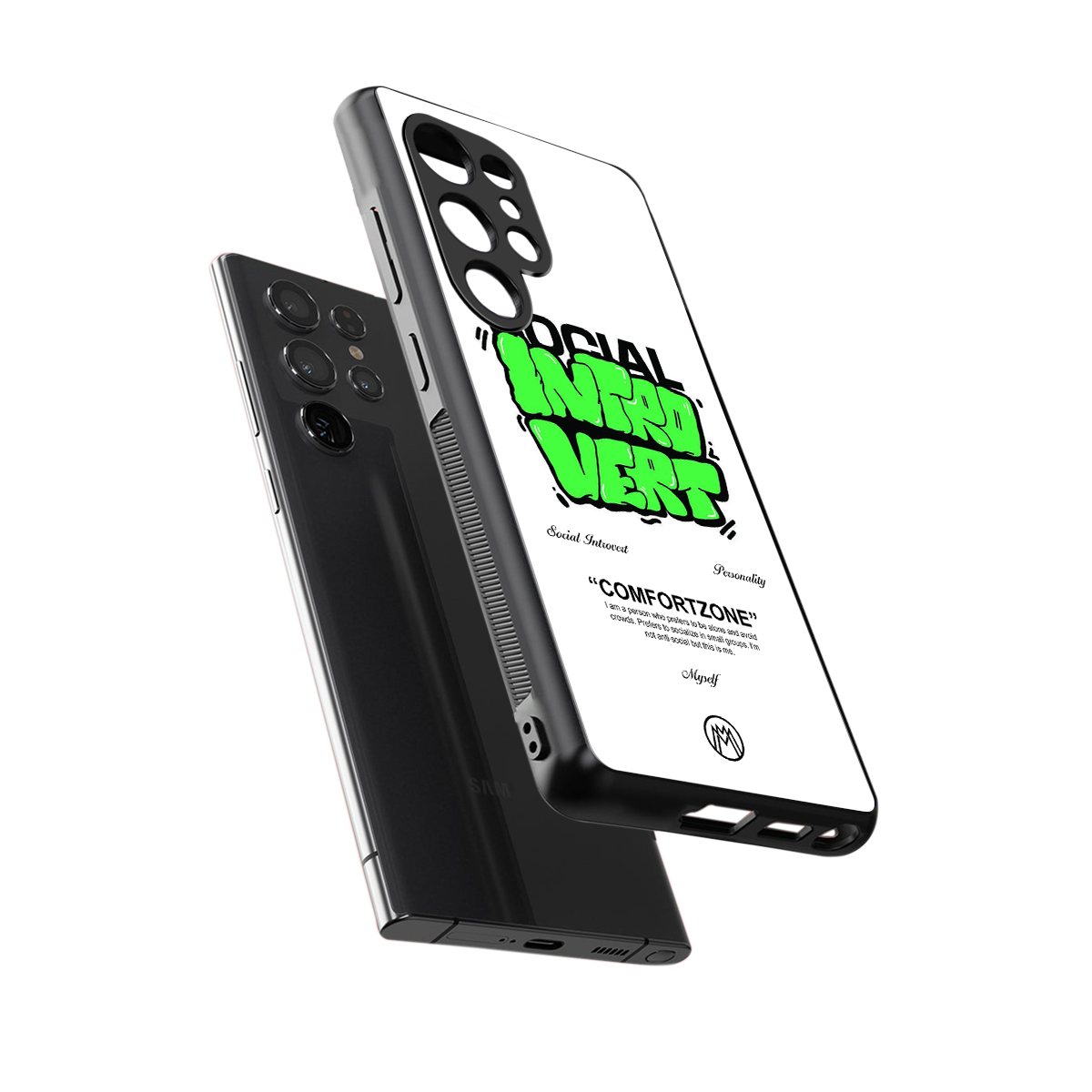 social introvert back phone cover | glass case for samsung galaxy s25 ultra
