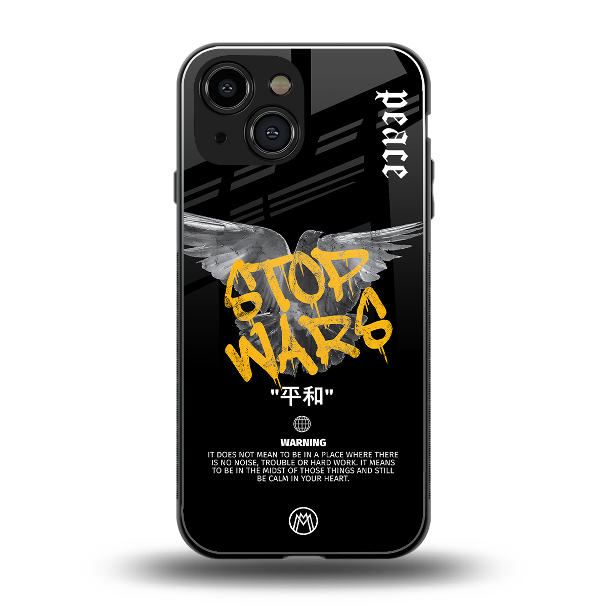 stop wars back phone cover | glass case for iphone 13 mini