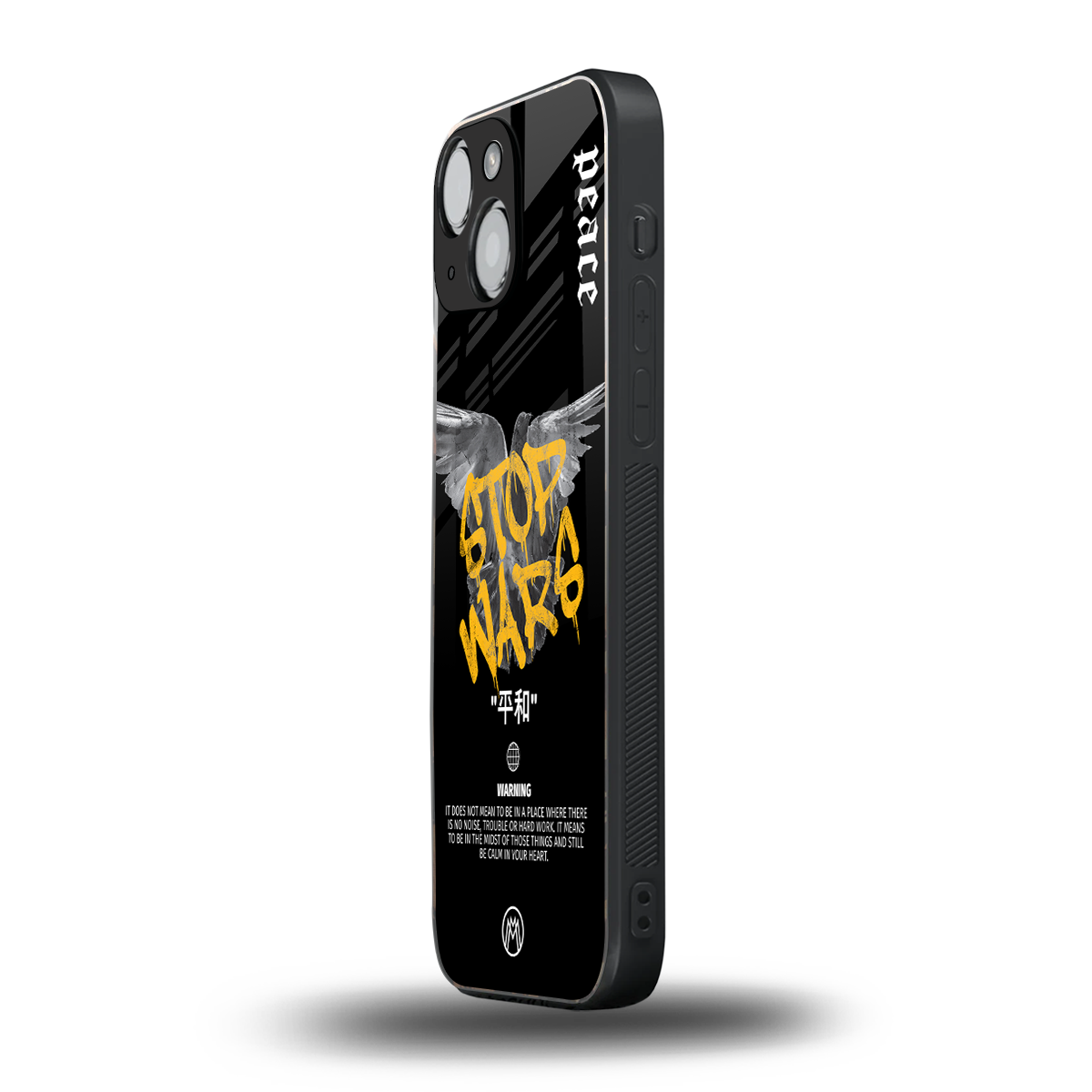 stop wars back phone cover | glass case for iphone 13 mini