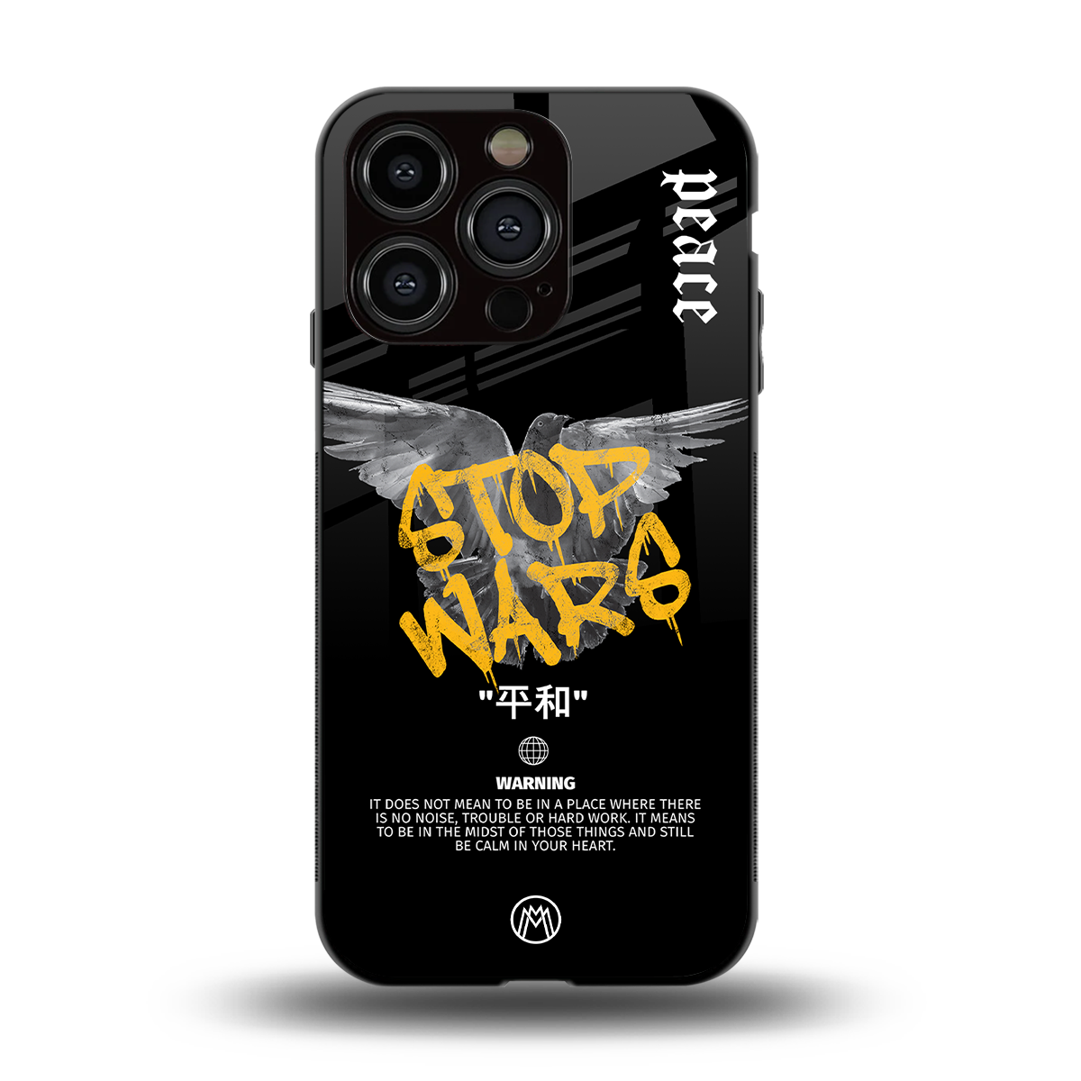 stop wars back phone cover | glass case for iphone 14 pro
