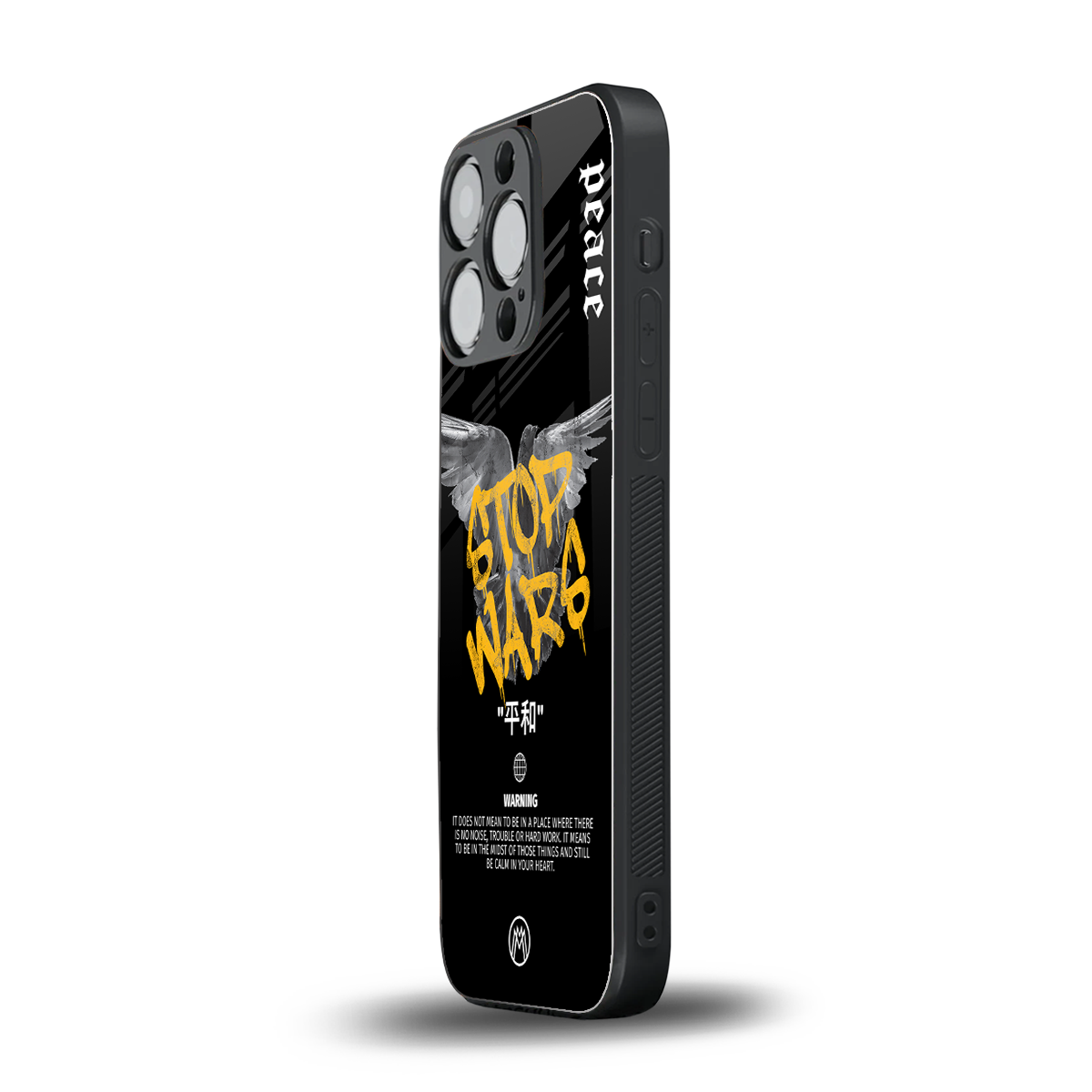 stop wars back phone cover | glass case for iphone 14 pro