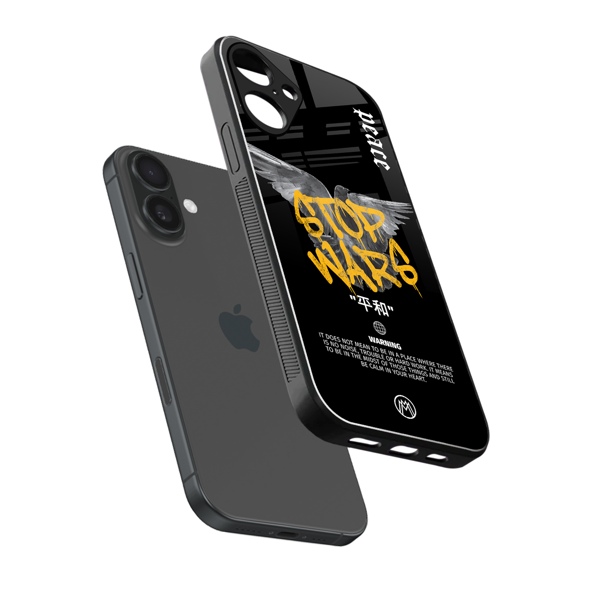 stop wars back phone cover | glass case for iphone 16 plus