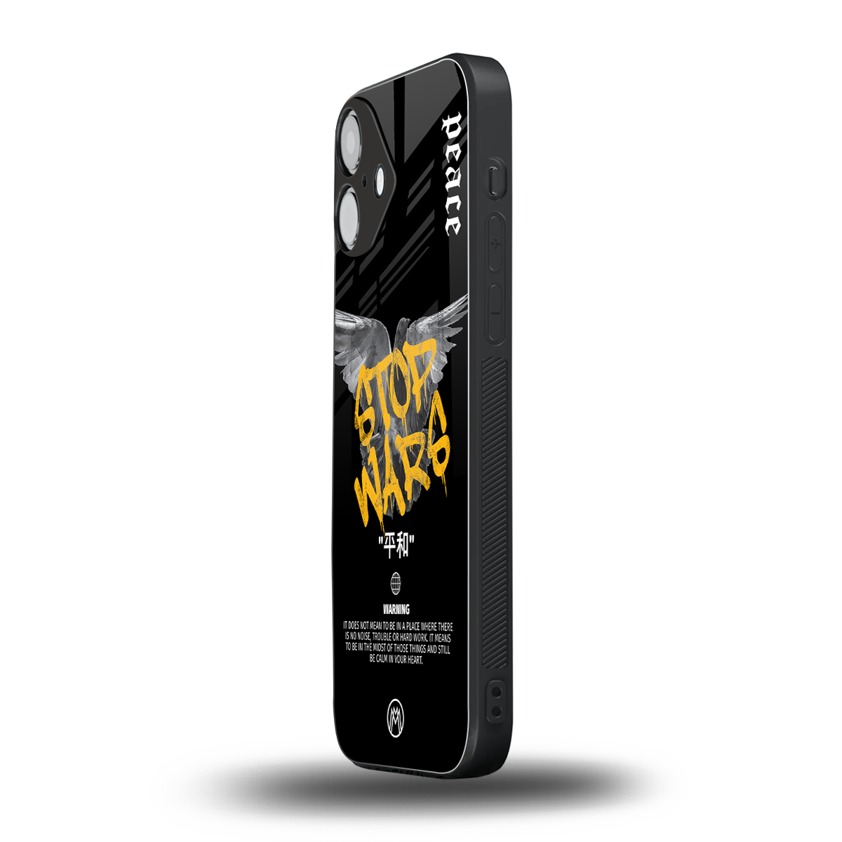 stop wars back phone cover | glass case for iphone 16 plus