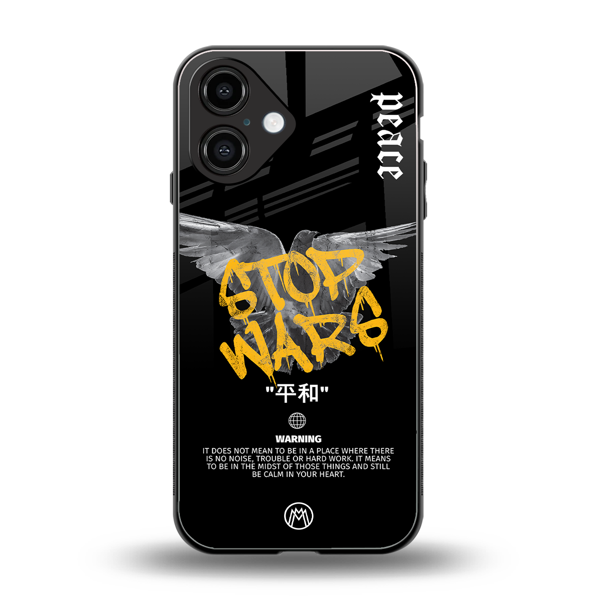 stop wars back phone cover | glass case for iphone 16