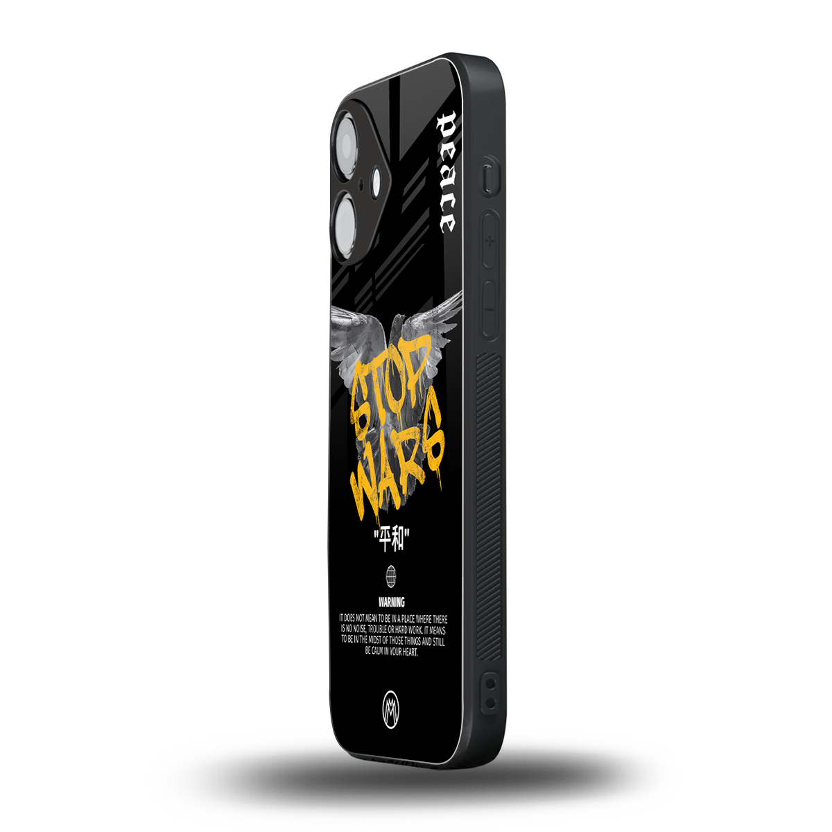 stop wars back phone cover | glass case for iphone 16