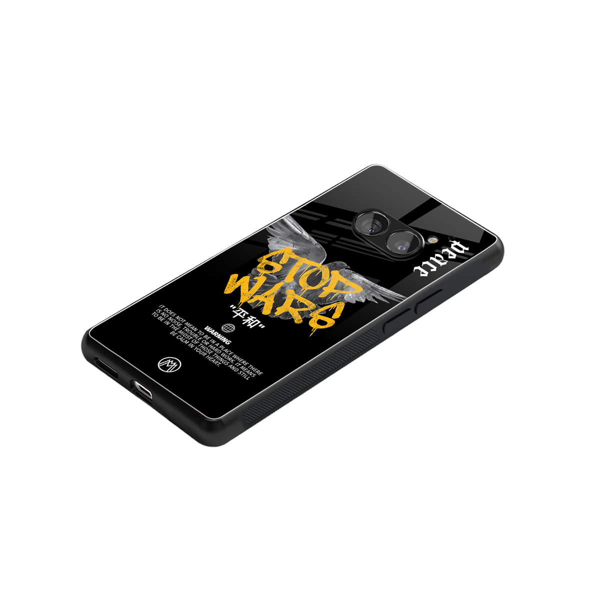 stop wars back phone cover | glass case for nothing phone 2a