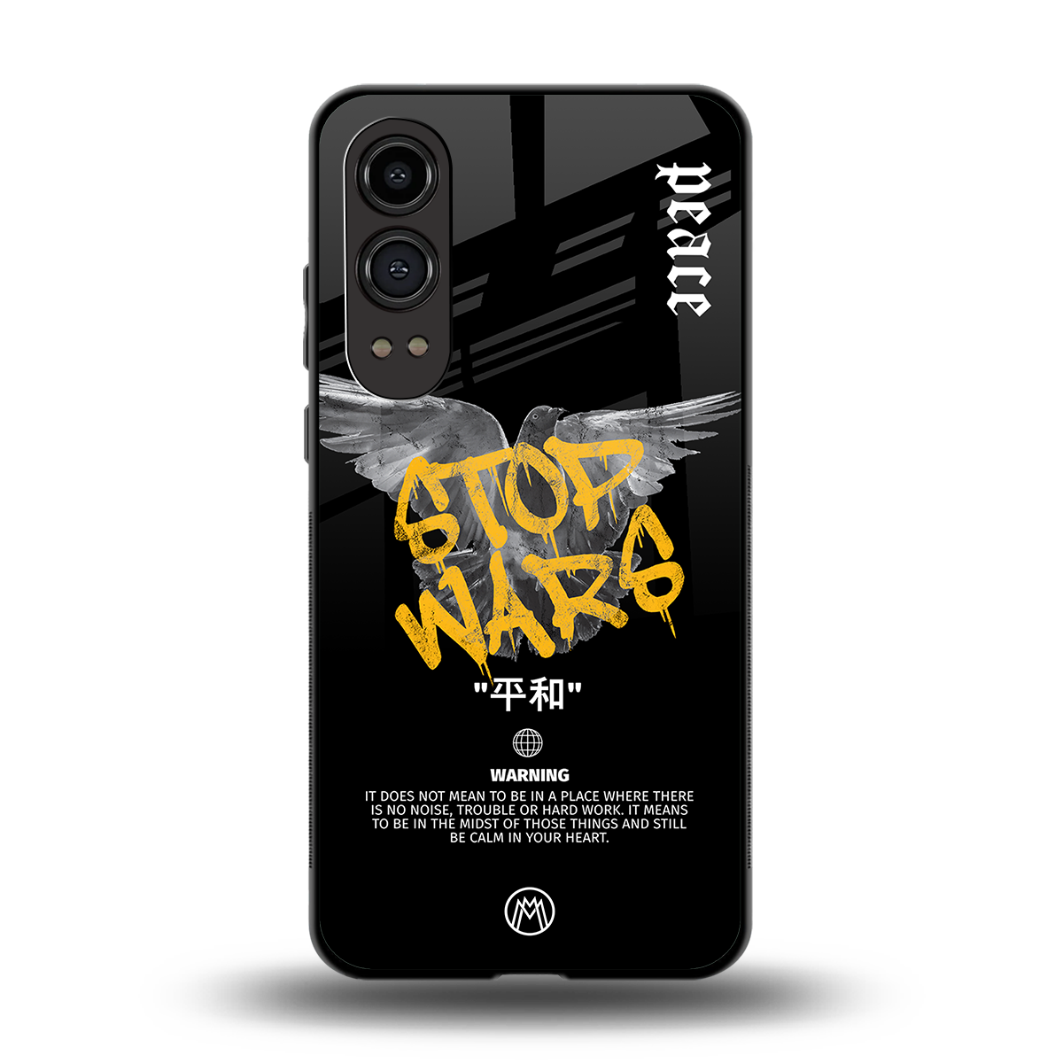 stop wars back phone cover | glass case for oneplus nord ce 4 lite