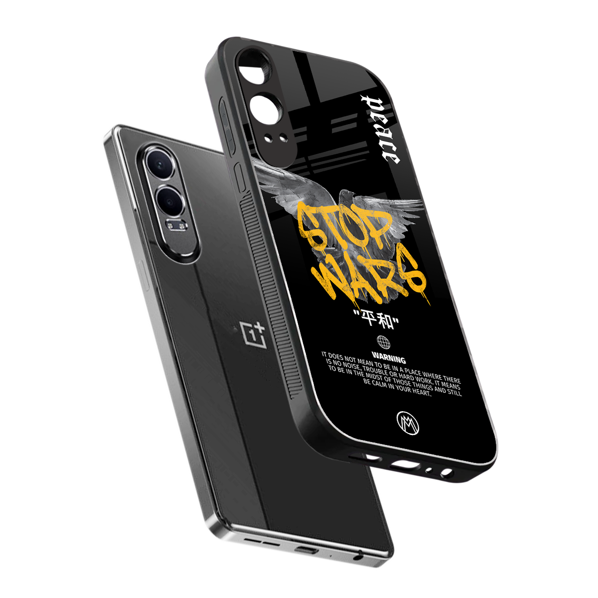 stop wars back phone cover | glass case for oneplus nord ce 4 lite