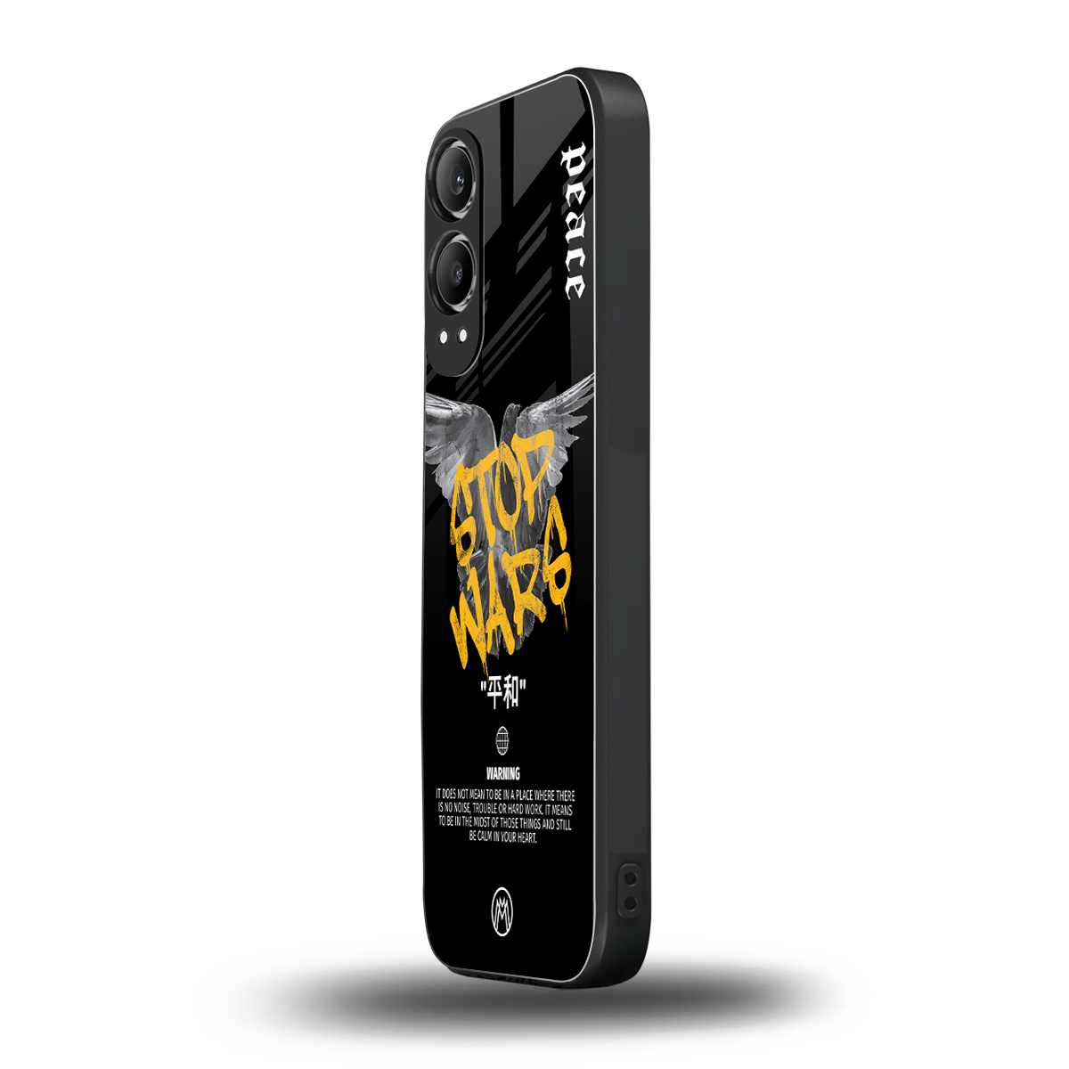 stop wars back phone cover | glass case for oneplus nord ce 4 lite