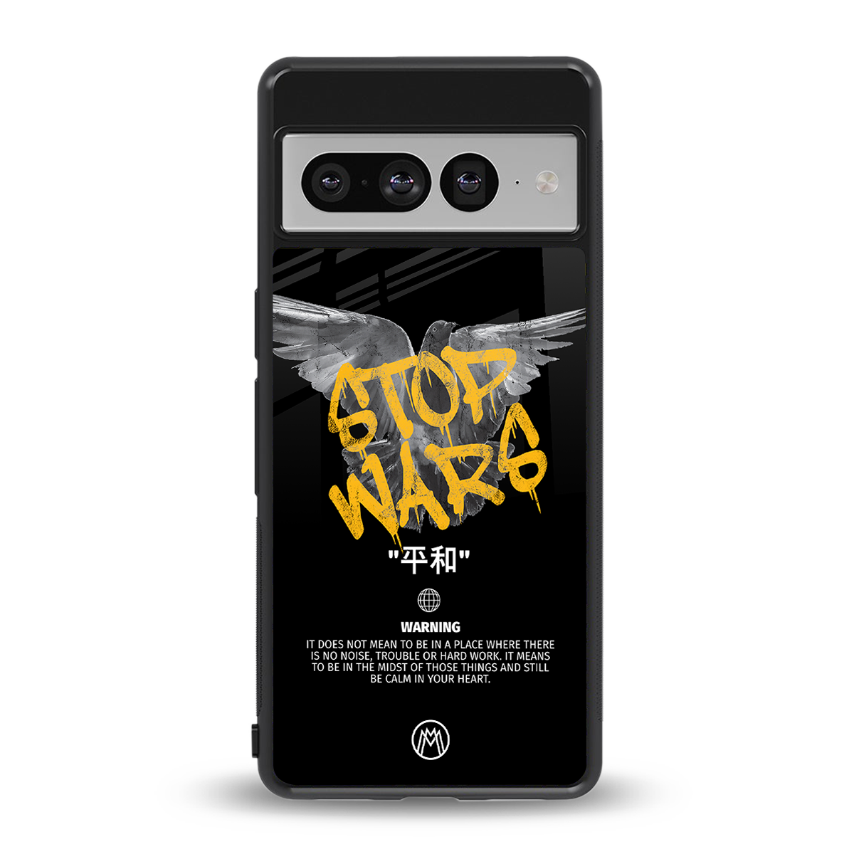 stop wars back phone cover | glass case for google pixel 7 pro
