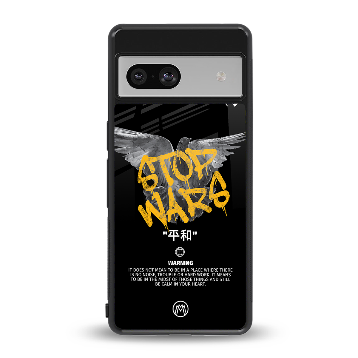 stop wars back phone cover | glass case for Google Pixel 7