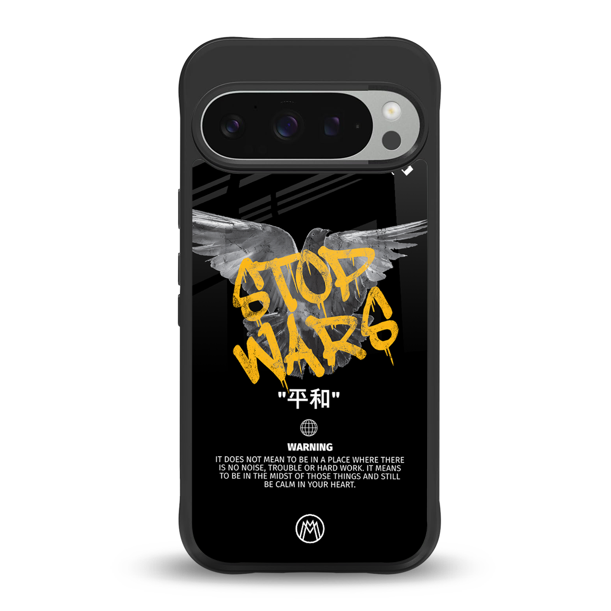 stop wars back phone cover | glass case for google pixel 9 pro xl