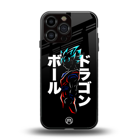 super saiyan back phone cover | glass case for iphone 14 pro max