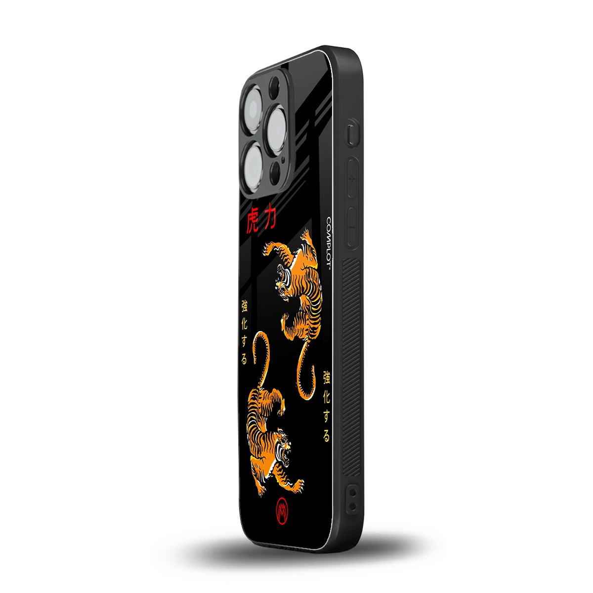 tigers black back phone cover | glass case for iphone 14 pro