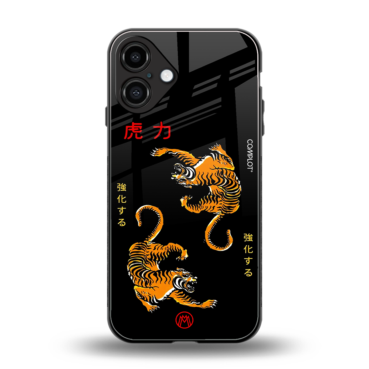 tigers black back phone cover | glass case for iphone 16 plus