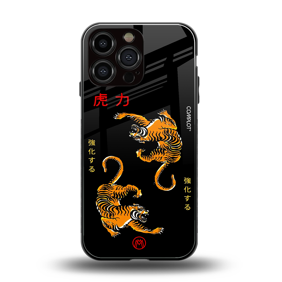 tigers black back phone cover | glass case for iphone 16 pro max