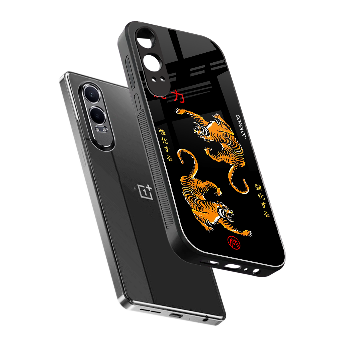tigers black back phone cover | glass case for oneplus nord ce 4 lite